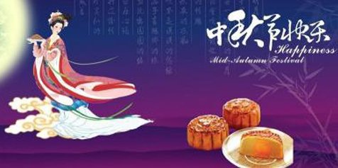 TẢN MẠN TẾT TRUNG THU