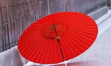 Ô đỏ