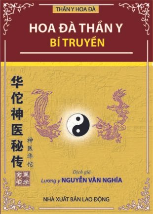 Hoa-da-than-y-bi-truyen.jpg
