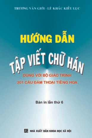 Huong-dan-tap-viet-chu-Han-lon.jpg
