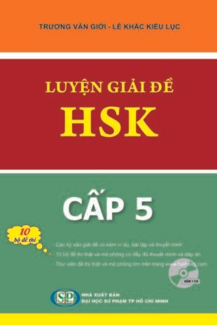 Luyen-giai-de-HSK-5.jpg
