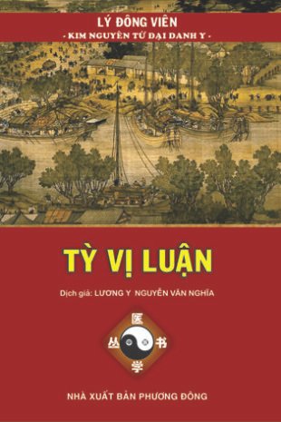 TI-VI-LUAN-1.jpg